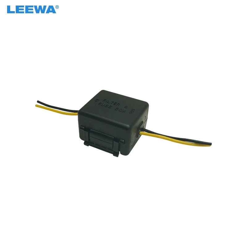 LEEWA Car DC12V Power Supply Voltage Stabilized Filter For Car Radio Avoiding Screen Flicker Engine Runing Cycle Current Noise