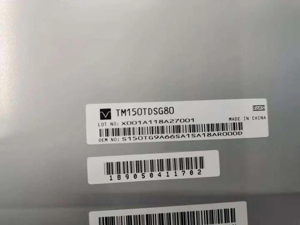 15-calowy ekran LCD TM150TDSG80