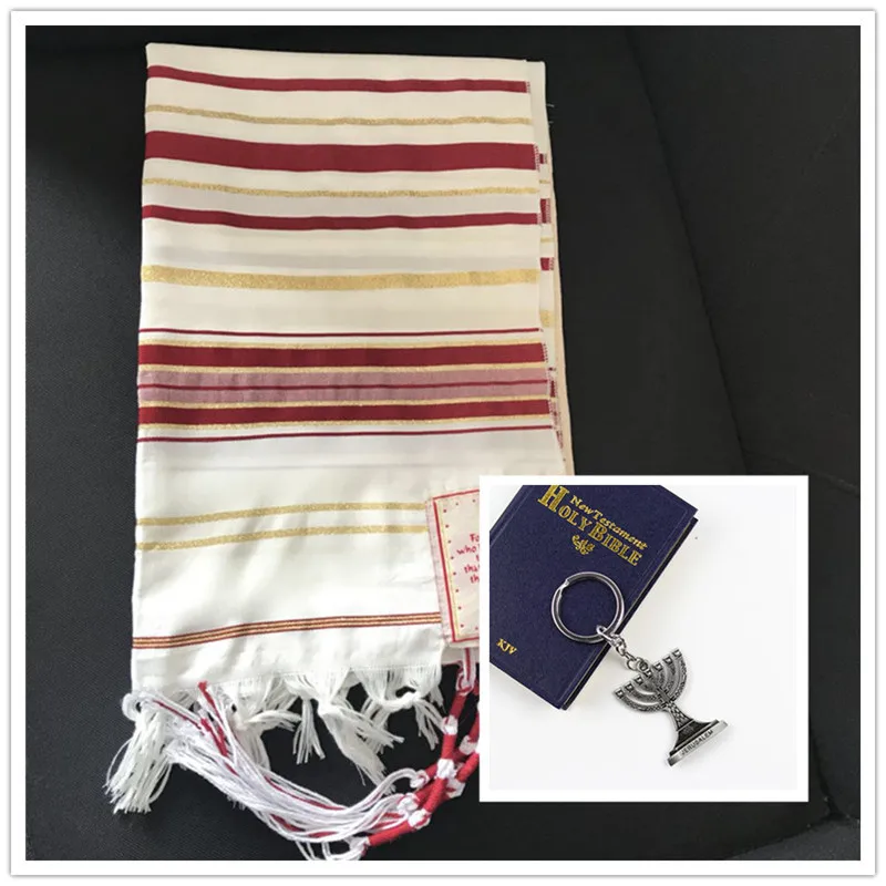 New Covenant Christian Sign Messianic Seal Prayer Shawl Tallit 72