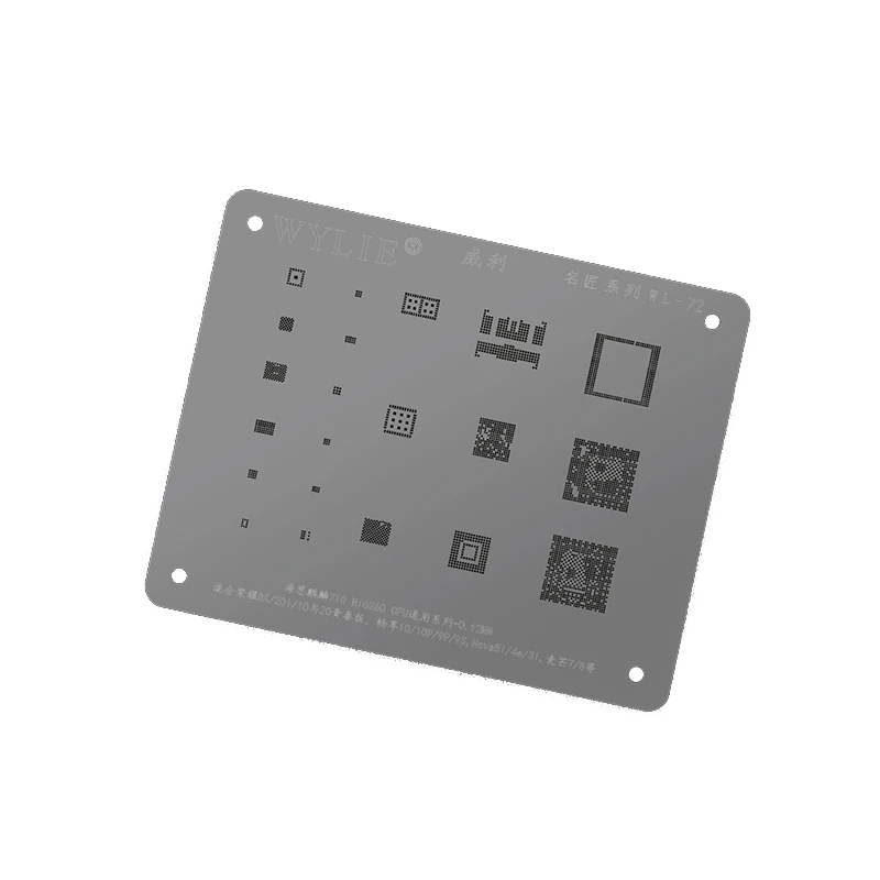 Wylie WL-72 BGA Reballing Stencil per HUAWEI 710 Hi6260 Honor 8X 20i 10 Lite Enjoy 10 Plus 9 9S Nova 5i 3i 4E CPU Power IC Chip