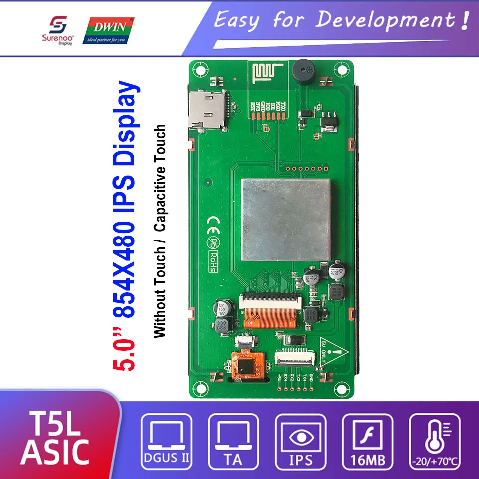Dwin T5L HMI Intelligent Display, DMG85480C050_03W 5