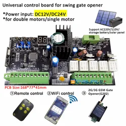 범용 타입 PCB 보드, 자동 더블 암 스윙 게이트 오프너 제어 보드 패널, 스마트 제어 센터 시스템, 12V, 24V