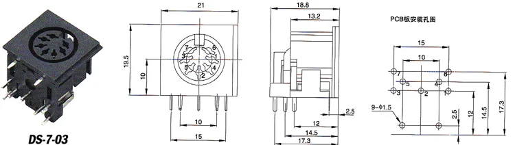 50pcs Din Socket 7 Position Female 7 Pin PCB Mount Right Angle Through holes SDS-J DS Power Socket Rating 2A 110V