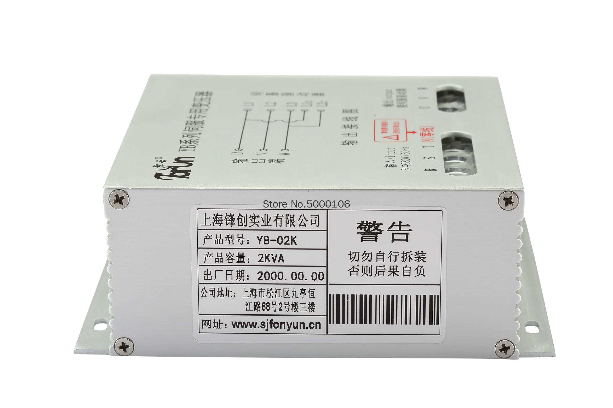 

Three-phase Electronic Transformer Servo Dedicated 1-5K Capacity Universal