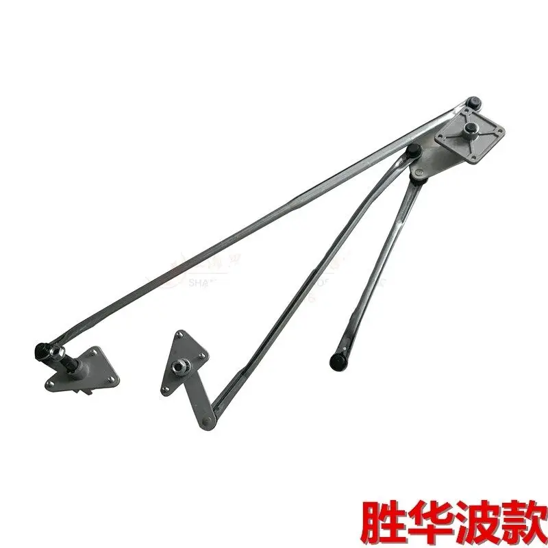 

Применимо Dongfeng DFM популярный Lingzhi V3 M3 M5 стержень для плексигласа стеклоочистителя/муфта стеклоочистителя