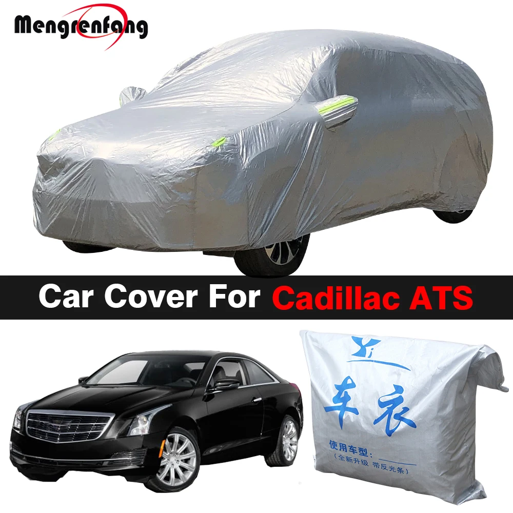 Full Car Cover Auto Outdoor Sun Shade Anti-UV Rain Snow Dust Resistant Cover For Cadillac ATS