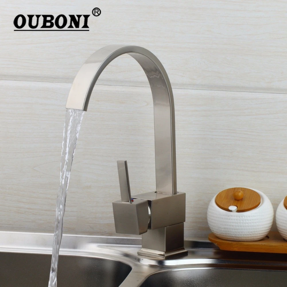 

OUBONI Nickel Brushed Kitchen Basin Sink Mixer Tap Faucet Rotated Solid Basin Sink Swivel Square Base Faucet