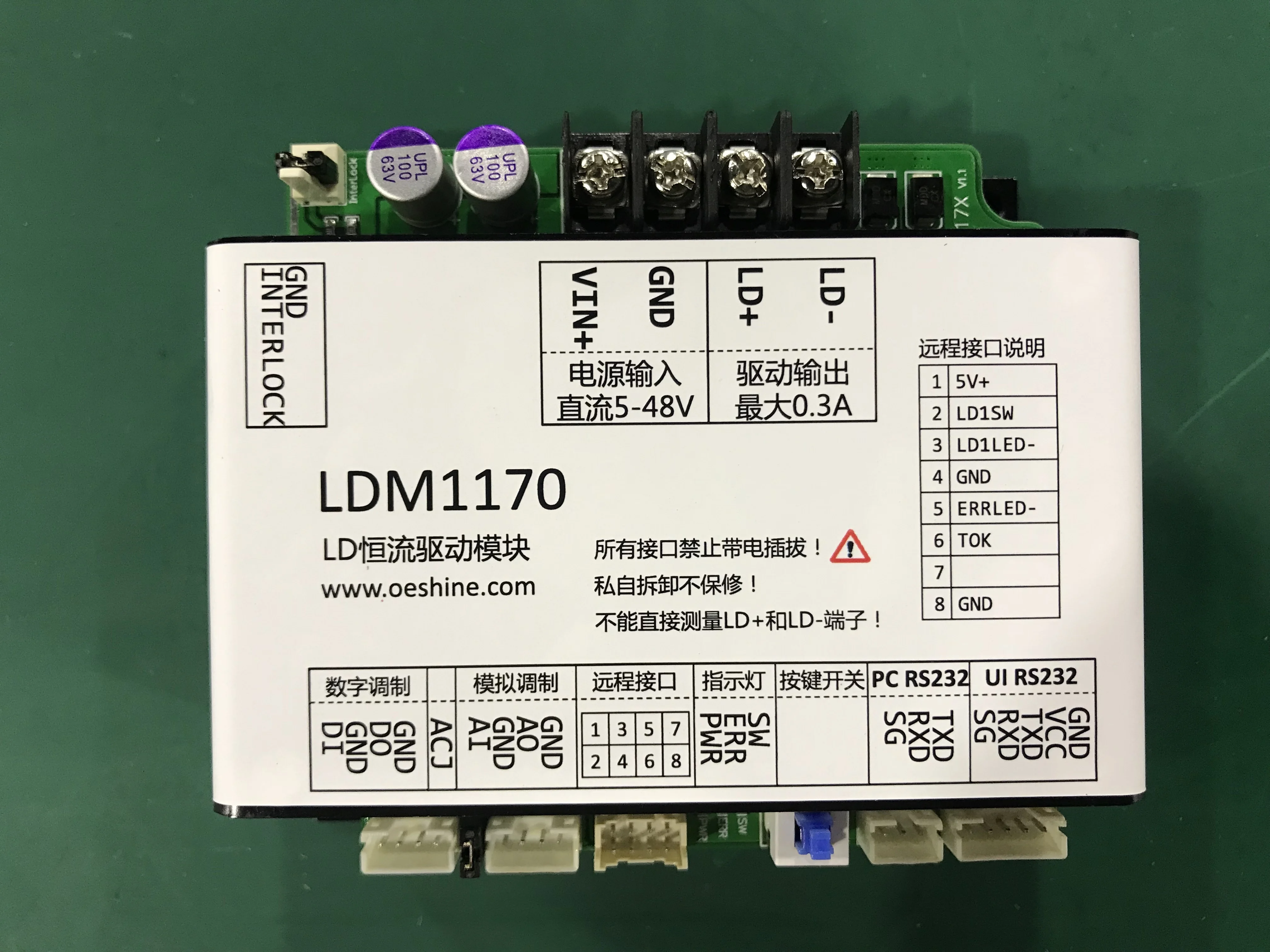 

Полупроводниковый диодный лазер LDM1170, модуль постоянного тока LD, 0,3 а, непрерывный/импульсный