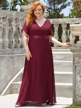 2024 Plus Size Elegant V Neck Evening Dress #6