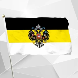 Imperial Russia Flag 90x150cm 3x5ft 120g 100D Polyester Double Stitched High Quality Russian Empire 60x90cm 21x14cm Banner
