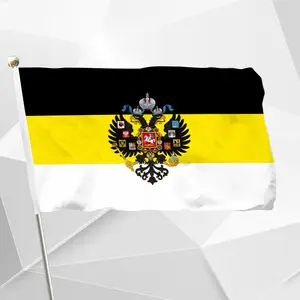 bandera romanav