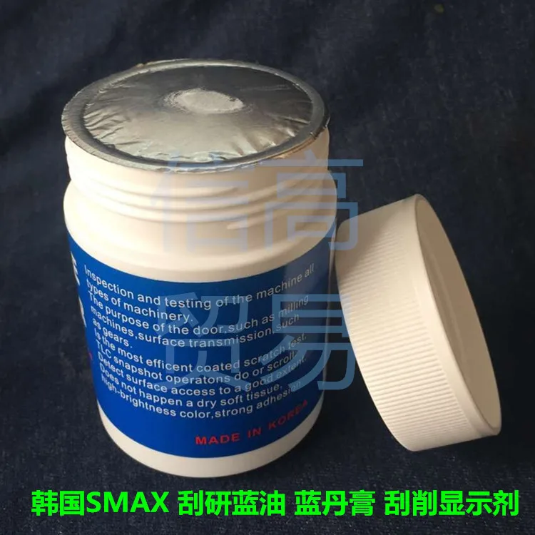 Make for SIMAS mould co test blue Dan scraping blue oil scraping display agent 707 series imported from Korea