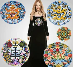 Round ethnic style embroidery cloth stickers large fashion clothes decorative applique cheongsam Chinese clothing patch