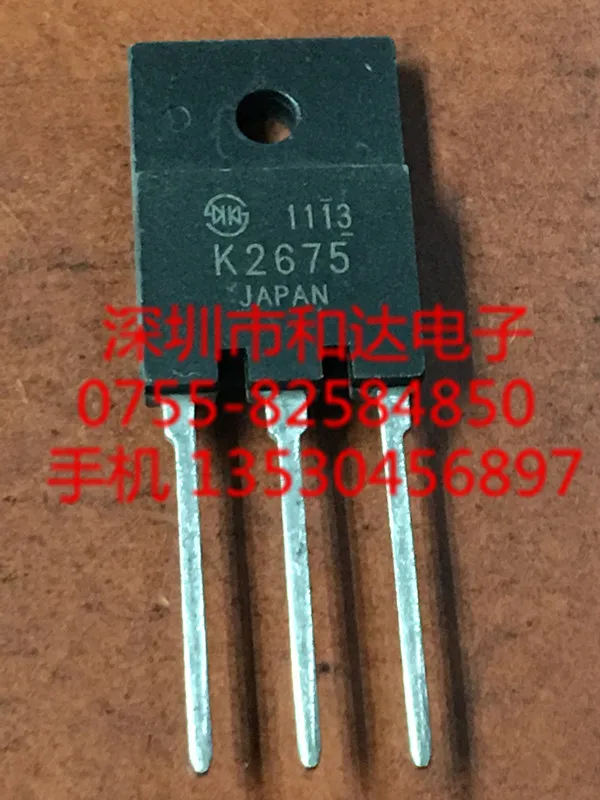 

K2675 2SK2675 TO-3PF 900V 7A