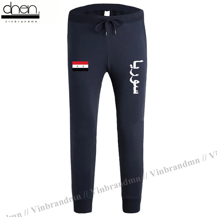 

Syrian Arab Republic Syria SYR Arabic mens pants joggers jumpsuit sweatpants track sweat fitness fleece tactical casual nation