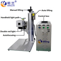 30W auto focus  fiber laser marking machine laser marking machine marking metal colorful laser engraving machine