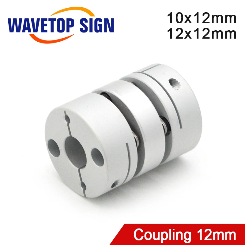 WaveTopSign CO2 Laser Metal Parts Coupling 10mm 12mm Mechanical Components for DIY CO2 Laser Engraving Cutting Machine