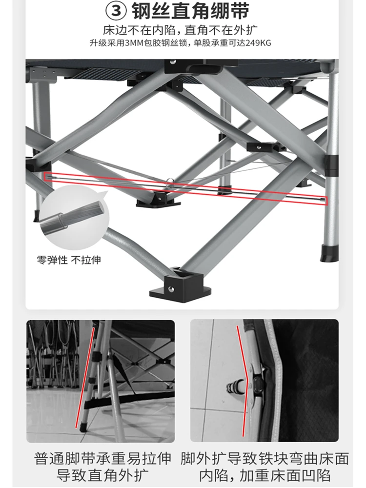 Reinforced Anti-concave Folding Bed Office Single Bed Nap Lunch Break Bed Recliner Simple Escort Bed Portable