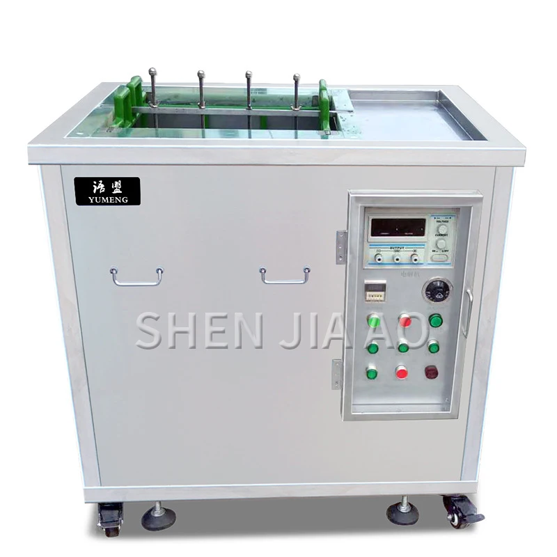 Multi-function Ultrasonic Cleaning Machine Metal Mold Optical Glass Cleaning Equipment Ultrasonic Electrolytic Cleaning Machine