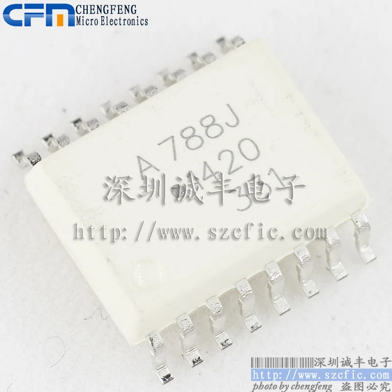 

5 штук HCPL-788J-500E A788J AVAGO SOP