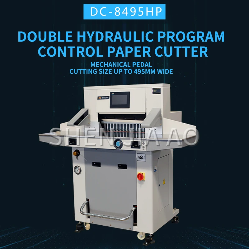 DC-8495HP Double Hydraulic Program Control Paper Cutter Document Book Document Heavy Paper Cutting Machine Commercial