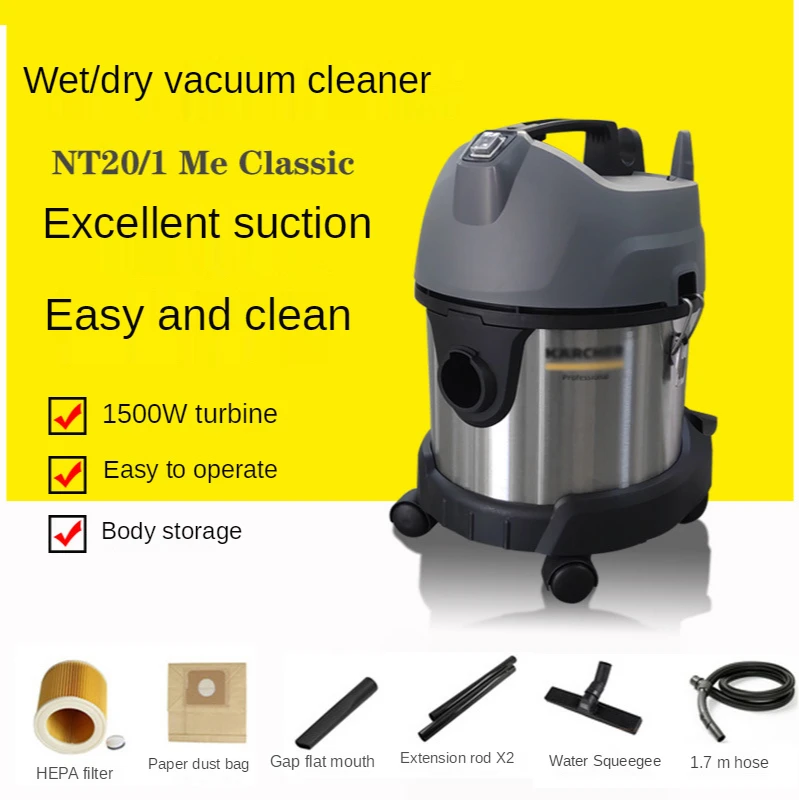 NT20/1 Industrial, commercial, household vacuum cleaner, high-power dry and wet bucket