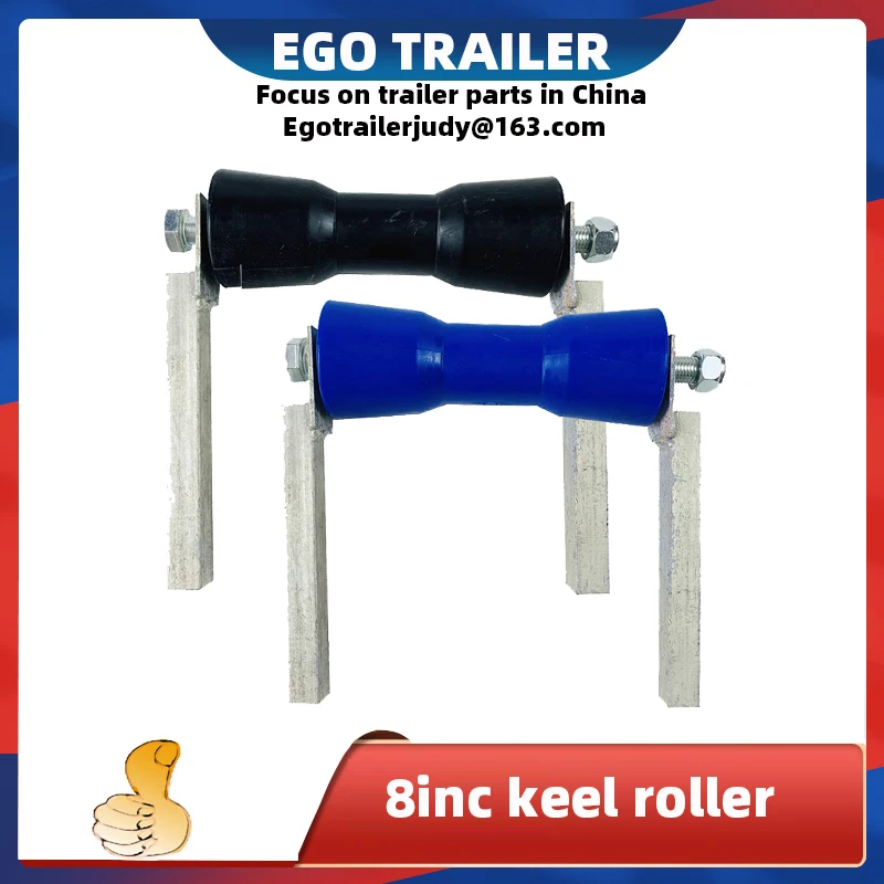 EgoTrailer Boat Trailer Keel Roller 8