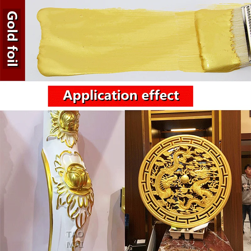 Water-based Environmentally Friendly Gold Leaf Paint, Safe and Tasteless Gold Paint, Plaque Decoration, Gold Paint 100g/350g/1kg