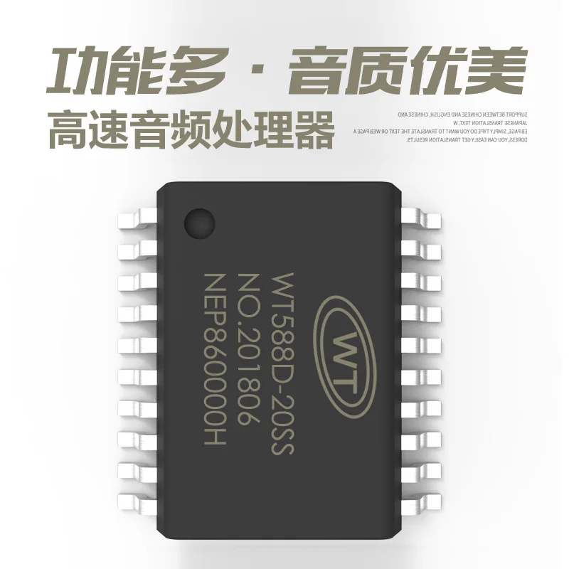 WT588D-20SS Industrial-grade Single-chip Microcomputer Core Usb Drive External Flash Storage WTV Voice Chip Ic