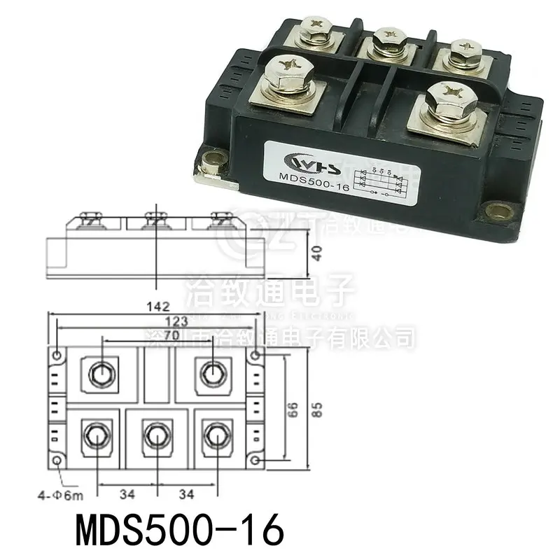 1 Stuks MDS500A 3-Fase Diode Bridge Rectifier 500A Amp 1600V Bruggelijkrichter