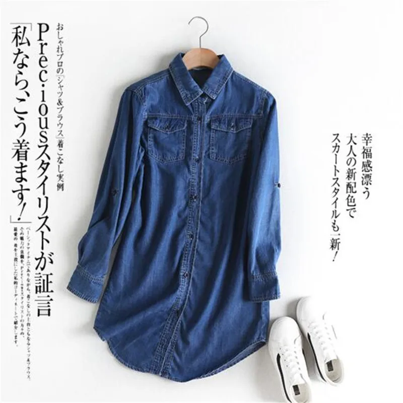 Frauen Bluse Frühling Herbst Casual Shirts Mid-länge Langarm Denim Jeans Tops Casual Frauen Shirt Blusa Mujer Plus größe S ~ 3XL