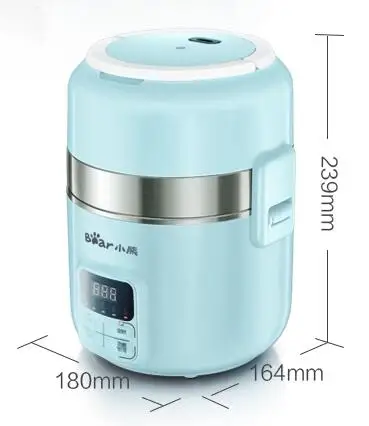 Electric rice box portable three-layer can be plug-in heating cooking lunch box hot rice machine