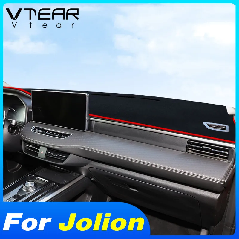 Vtear Car Dashboard Mat Interior Polyester Non-slip Pad Carpet Decoration Accessoriest Car-styling Parts For Haval Jolion 2023