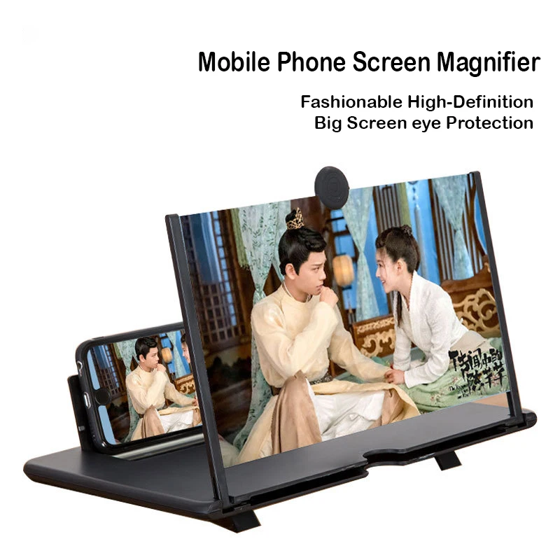 CHE15 12 -16 InchMobile Phone Screen Magnifier HD Video Amplifier Stand Bracket with Movie  Magnifying Folding Phone Desk Holder