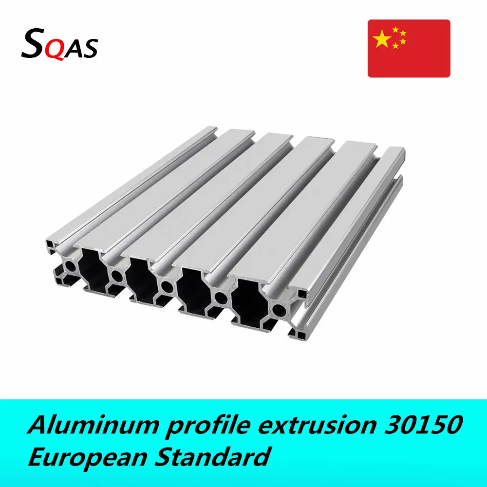 Free shipping via UPS/Fedex/TNT/DHL Aluminum profile extrusion 30150 500mm-1500mm silver  European Standard 30mmx150mm for CNC