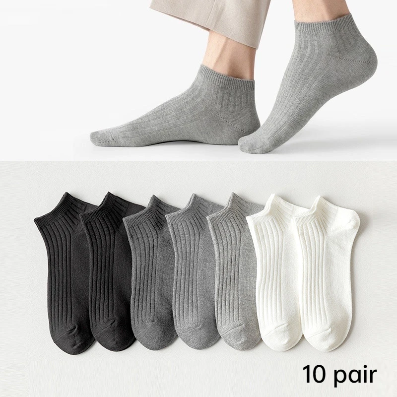 

10 Pair Socks Men Autumn Double Needle Cotton Pure Ship Sock Business Sports Man Breathable Low Cut Ribbed Striped Calcetines