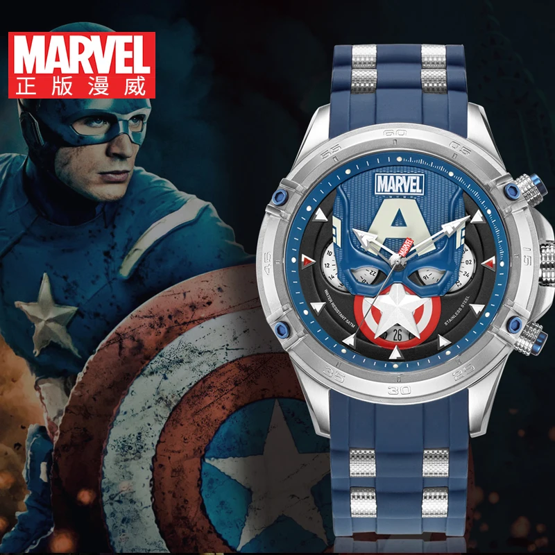 Marvel For Mens Watches Avengers Captain America Quartz New Casual Wristwatch 3D Stereo Dial Coated Glass Multiple Time Zone 50m