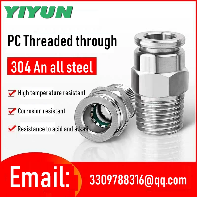 304 Stainless steel Trachea Quick connector High pressure gas mouth Direct docking Pneumatic components PC4-M5 PC4-01 PC6-02