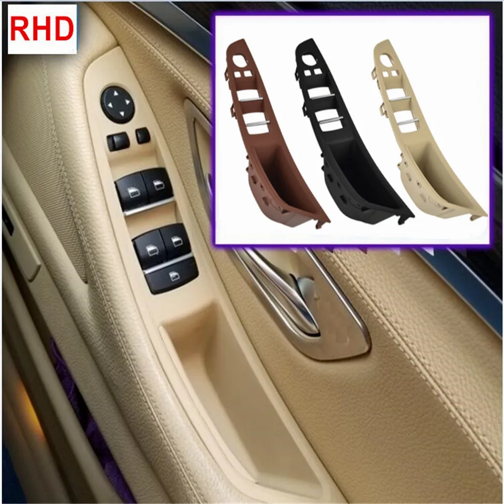 RHD For BMW 5 Series F10 F11 F18 door inner handle door Interior door panel driver's seat button switch frame storage box