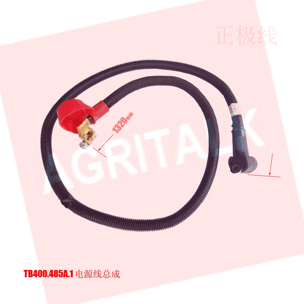 Battery cable for Foton Lovol TB series tractor , part number : TB400.485A.1 / TB400.485A.1