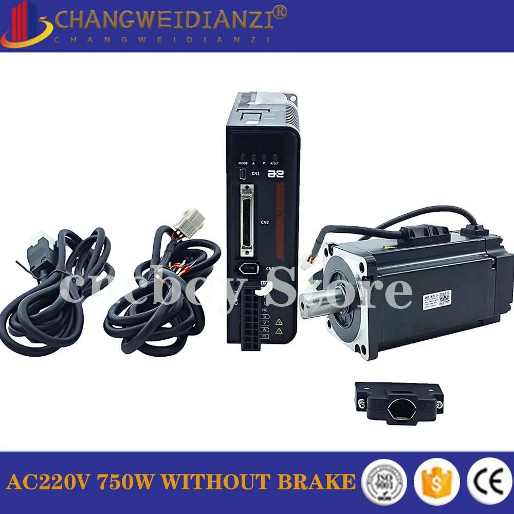 AC 220V 750W 0.75kw Servo มอเตอร์ชุด2.39NM AC มอเตอร์ S2P-5R5AI + AEWL-0808JFB ชุดเบรคเดี่ยว-เปิดแม่เหล็ก/Multi-Turn แม่เหล็ก