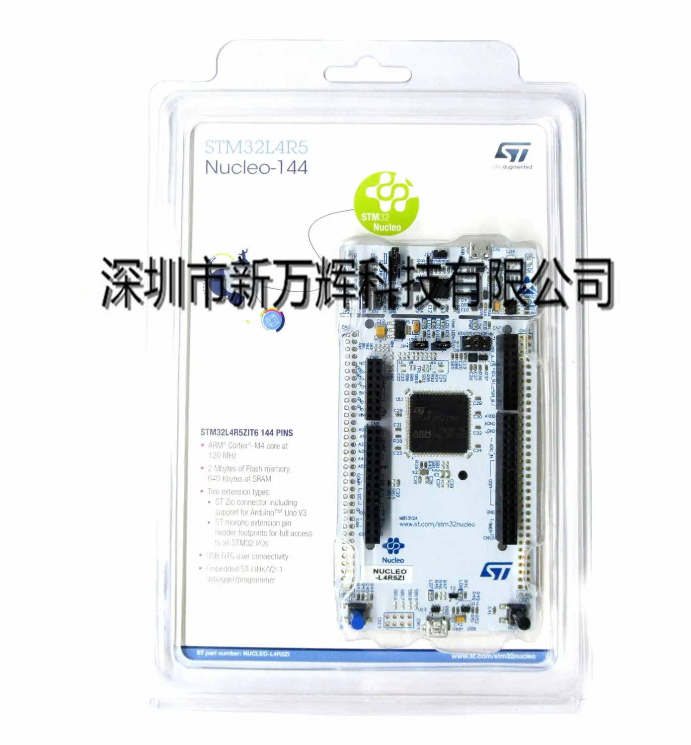 

1/PCS LOT NUCLEO-L4R5ZI NUCLEO-144 STM32L4R5 Development board 100% new original