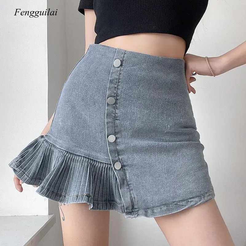 2021 High Waist Versatile Retro Fishtail Irregular Denim Women's Small Breasted A-Line Skirt