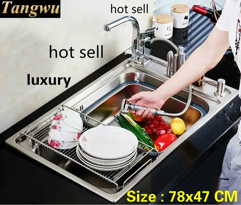 

Free shipping Household luxury multifunction kitchen single trough sink do the dishes 304 stainless steel big hot sell 78x47 CM