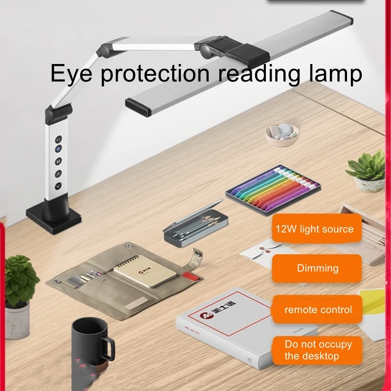 Eye protection study desk lamp long arm work desk office wide range computer screen hanging lamp LED clip type