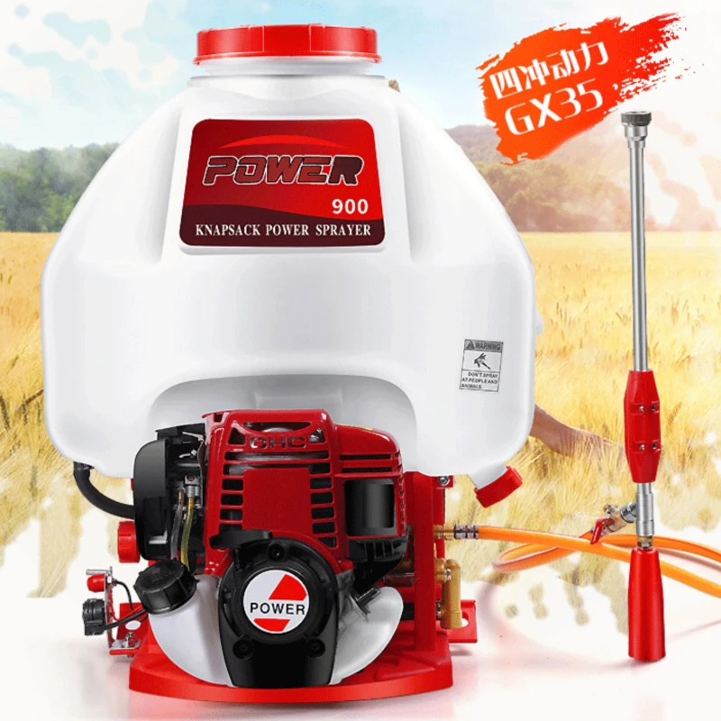 GX35 four-stroke knapsack sprayer, gasoline engine sprayer, high-pressure pesticide sprayer, orchard tree agricultural pump