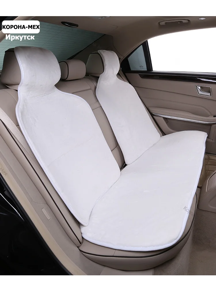 car accessories four seasons faux fur car seat cover for bmw f10 seat covers for lada vesta auto seat covers for tesla model 3