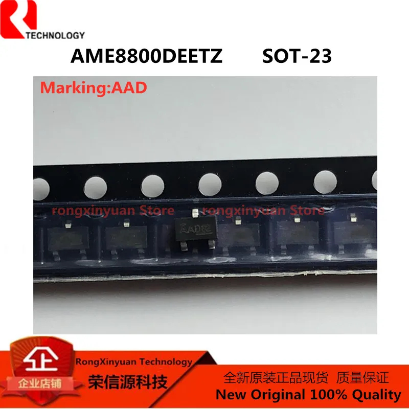 10 sztuk AME8800AEETZ AME8800AEET AAA AME8800BEETZ AME8800BEET AAB AME8800CEETZ AME8800MEETZ AME8800LEETZ AME8800FEETZ AME8800DEETZ