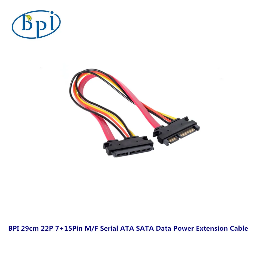 BPI 29cm 22P 7+15Pin SATA Data Power Combo Extension Cable,applies to BPI R64/W2