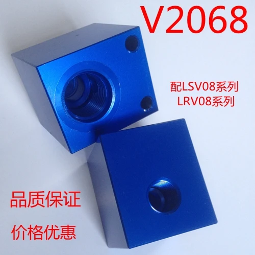 

Hydraulic Threaded Cartridge Valve Solenoid Valve Coil Check Valve Relief Valve Throttle Valve Block V2068